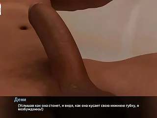 Girl in the open the bowels footjob a guy's cock - 3D Porn - Mock Sex